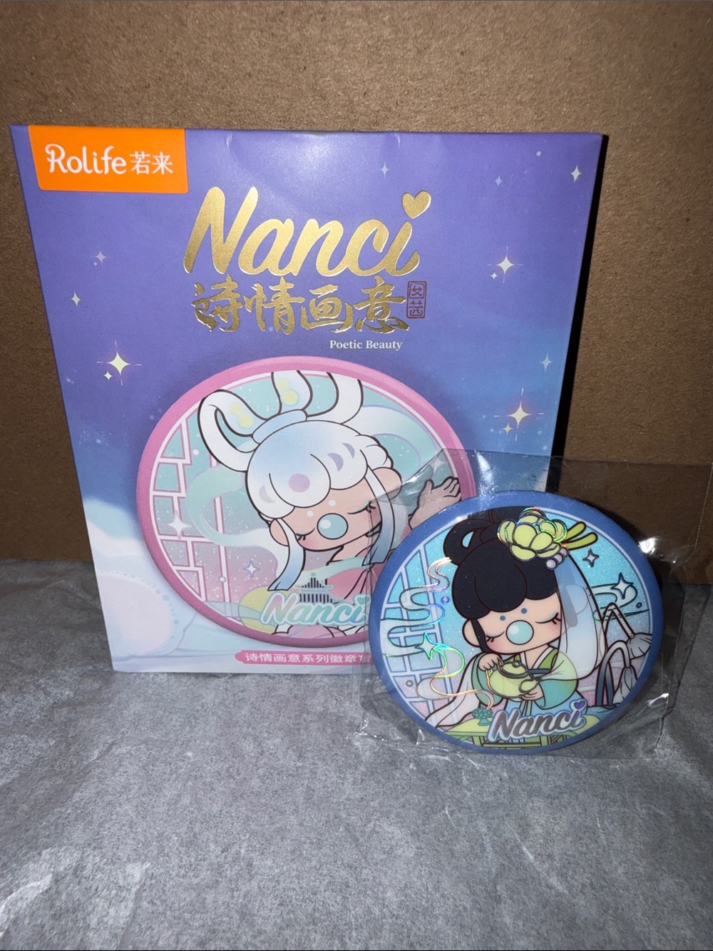 Rolife Nanci Poetic Beauty Button CONFIRMED Farewell Drink Bundle 2/$5